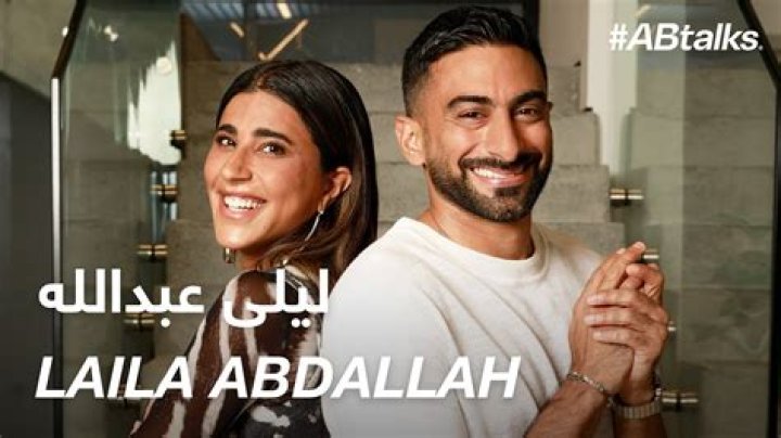 Abdallah Elsaid’s Girlfriend: Who is Abdallah Elsaid Dating?