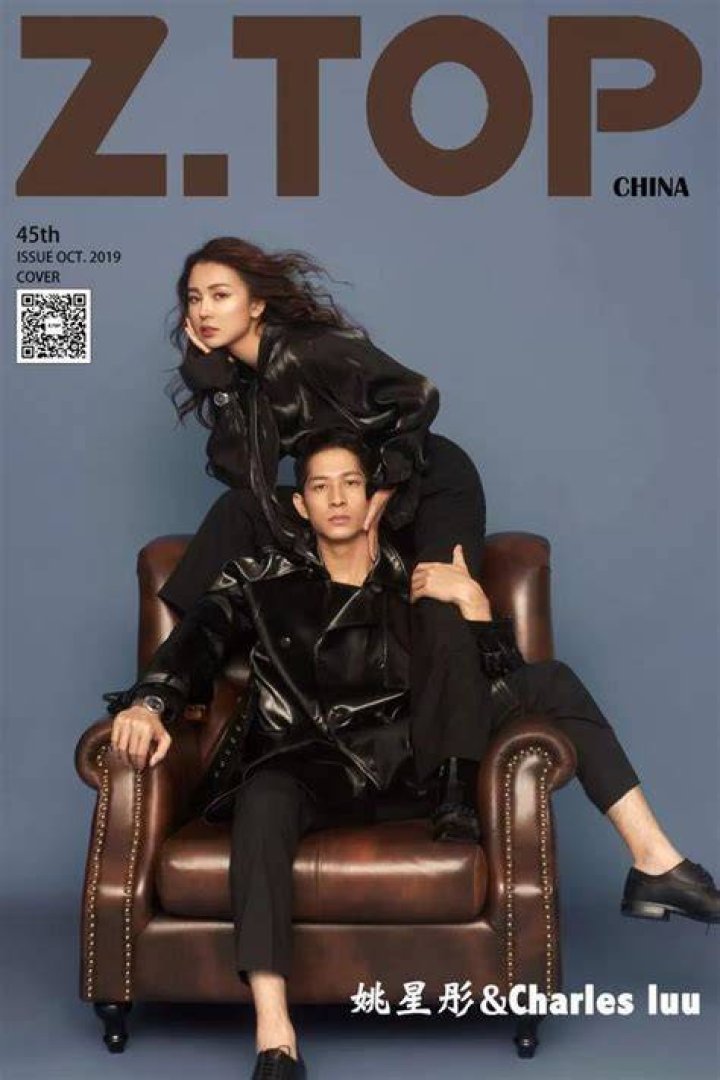 Charles Luu’s Girlfriend: Who is Charles Luu Dating?