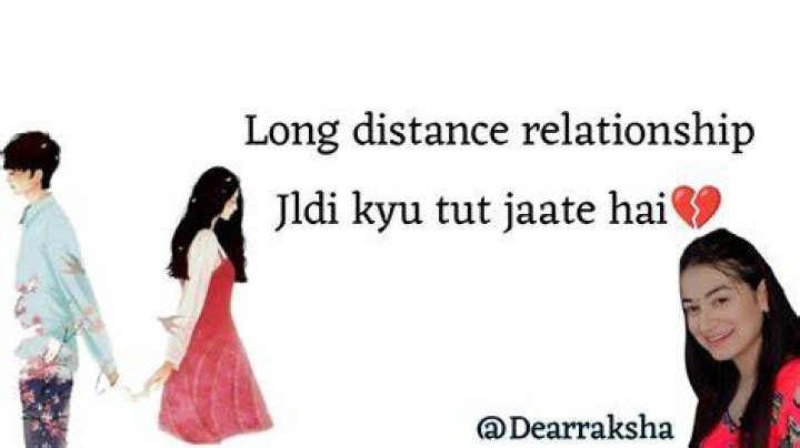 Dear Raksha’s Boyfriend: Who is Dear Raksha Dating?