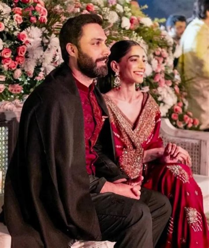 Maham Amjad’s Boyfriend: Who is Maham Amjad Dating?