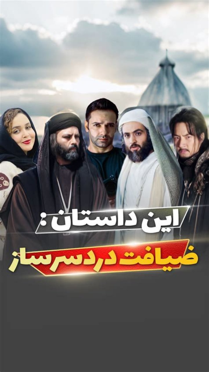 Mohsen Tanabandeh’s Girlfriend: Who is Mohsen Tanabandeh Dating?