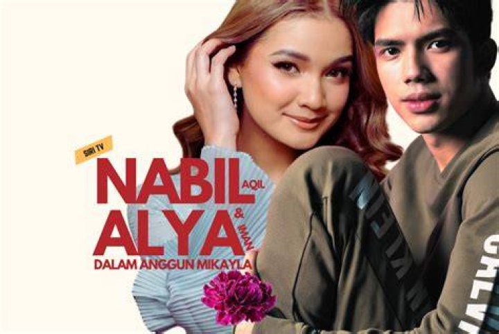 Nabil Aqil’s Girlfriend: Who is Nabil Aqil Dating?