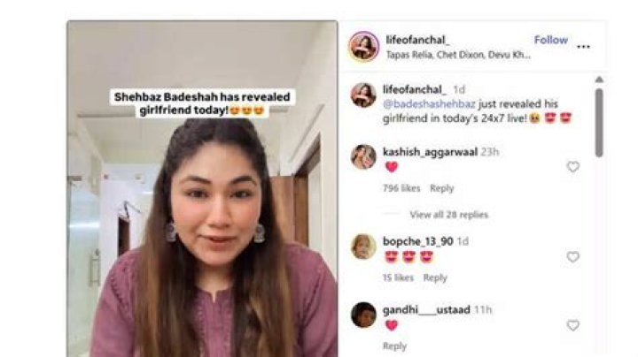 Shehbaz Sharif’s Girlfriend: Who is Shehbaz Sharif Dating?