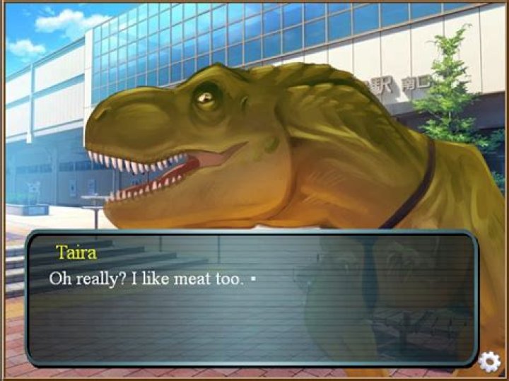 T-Rex’s Girlfriend: Who is T-Rex Dating?